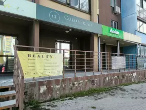 Фотография Color fresh 4