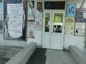 Фотография Cocochanel 0