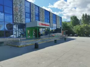 Фотография Гранат 0