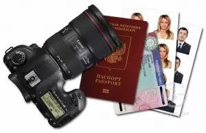 Фотография Каскад 3