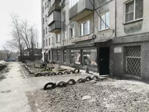 Фотография Парикмахерская 1