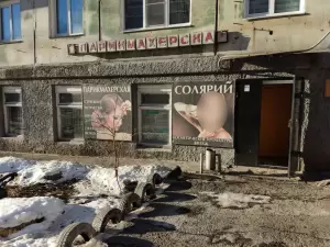 Фотография Парикмахерская 3