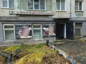 Фотография Парикмахерская 4