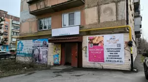 Фотография MA BELLE 2