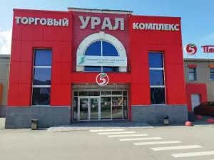 Фотография Prolashes 4