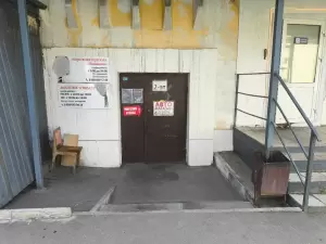 Фотография Котинская 2