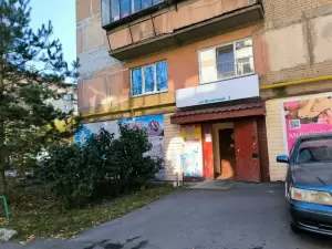 Фотография MA BELLE 4