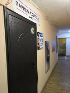 Фотография MA BELLE 5